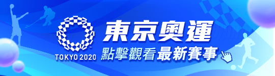 雲林農損逾3300萬元4種作物達天然災害現金補助 中央社 新頭殼newtalk